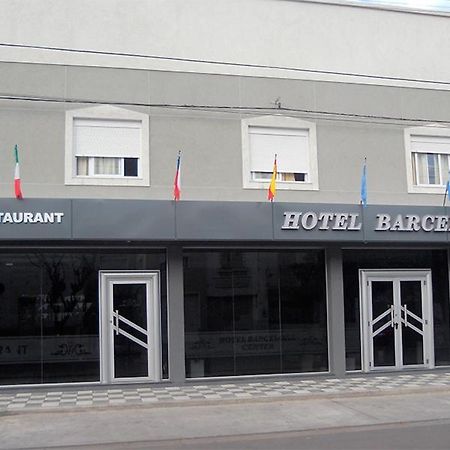 Hotel Barcelona Center Пунта-Альта Екстер'єр фото